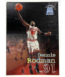 Dennis Rodman