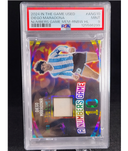 Diego Maradona Leaf In The Game Used Relic /50 PSA