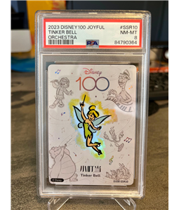 Disney Tinker Bell (PSA 8)