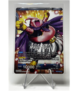 Dragon Ball: Majin Buu