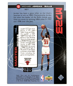 Michael Jordan