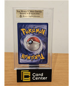 Neymar - Green Refractor /99